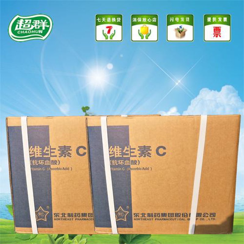 营养保健品行业趋势解读与批发策略分析