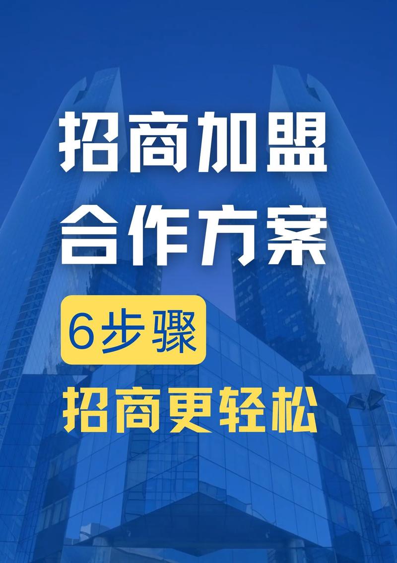 营养保健品批发：行业动态与市场分析